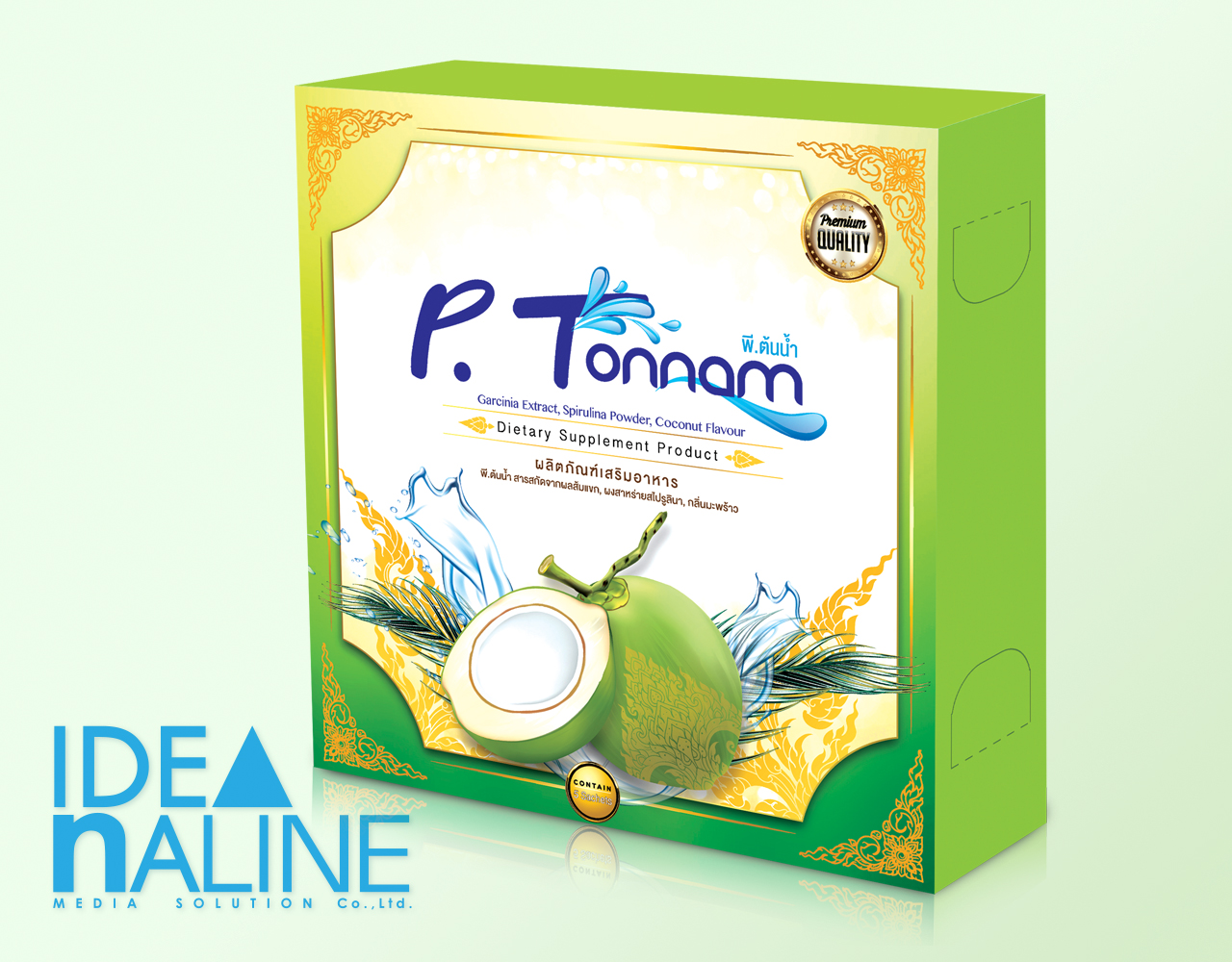 PTONNAM