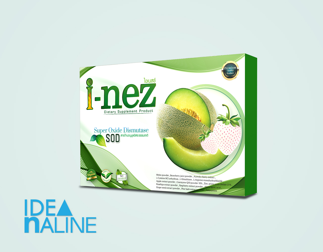 i-nez