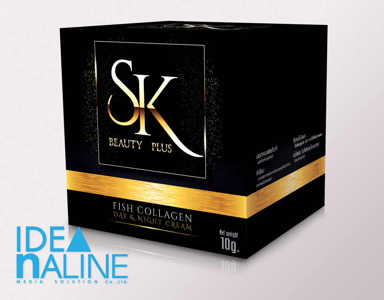 SK