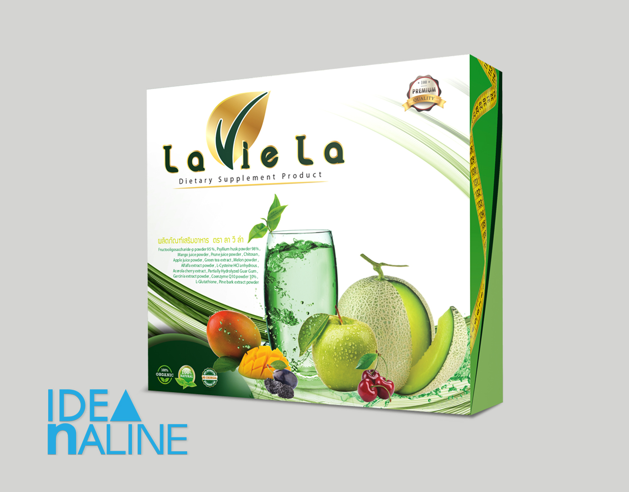 Laviela