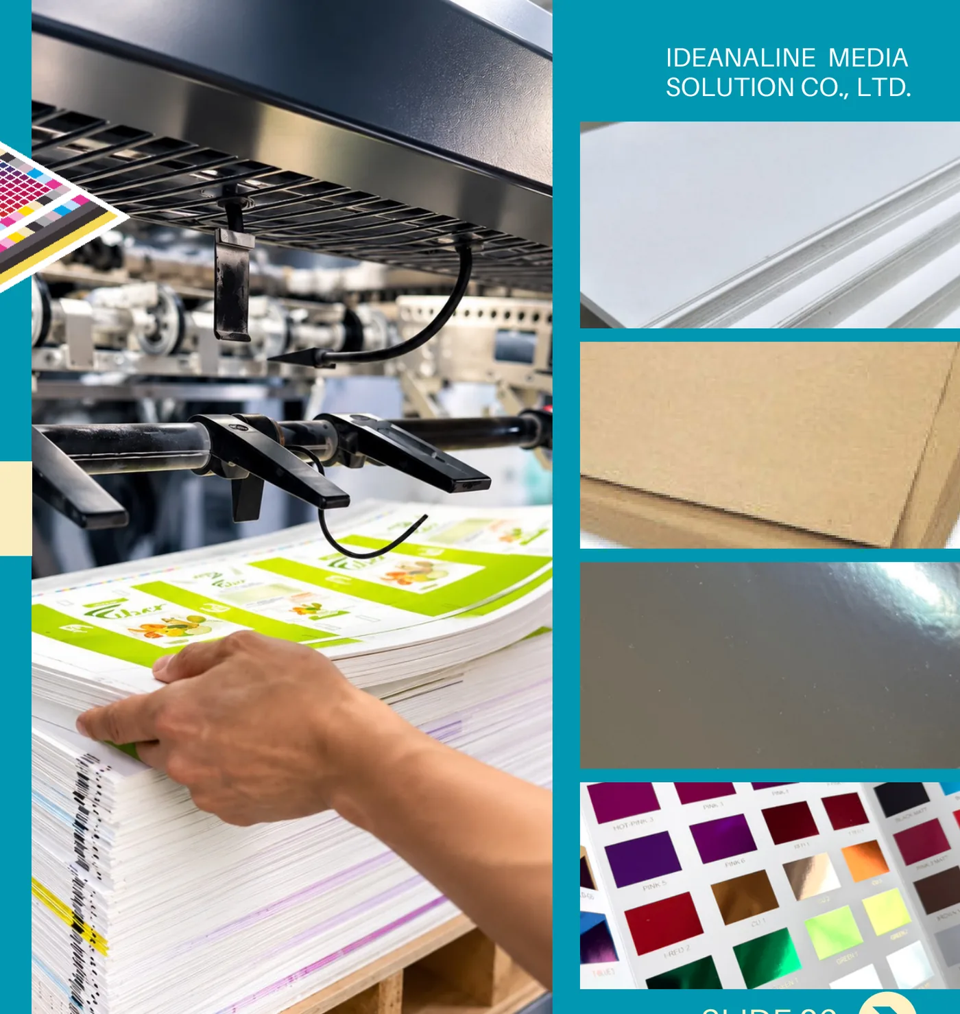 Material and print quality