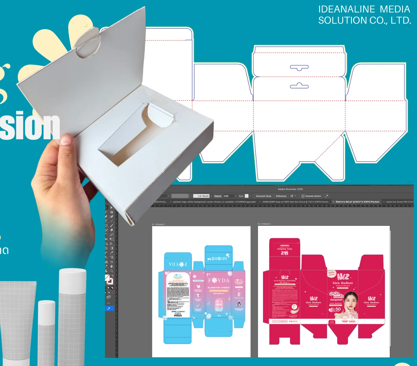 Packaging structure and dimension